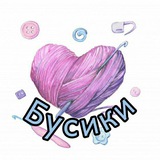 Telegram profile photo for Мамабусы: можжевеловые штучки.