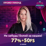 Telegram profile photo for bitcoin casino no KYC русские запросы