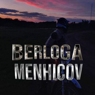 Telegram profile photo for | 𝙱𝚎𝚛𝚕𝚘𝚐𝚊 | 𝙼𝚎𝚗𝚑𝚒𝚌𝚘𝚟 |