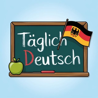 Telegram profile photo for Täglich Deutsch