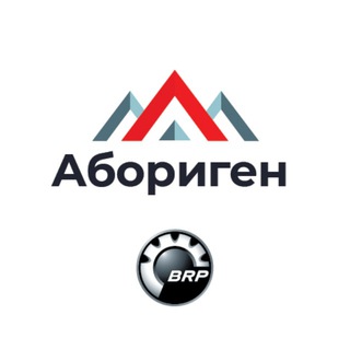 Telegram profile photo for Абориген 49