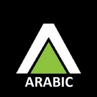 Telegram profile photo for theSignalyst-Arabic