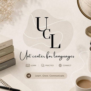 Telegram profile photo for الإنجليزية مع UCL