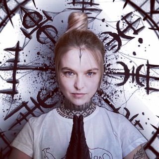 Telegram profile photo for Сахарная жизнь и тату