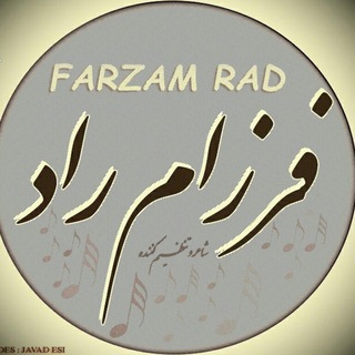 Telegram profile photo for Farzam rad diss love