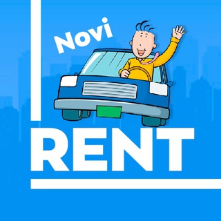 Telegram group profile photo for СЕРБИЯ Трансфер, Визаран, Тур. Нови-Сад, Белград!