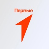 Telegram profile photo for Движение Первых | Бугульминский район