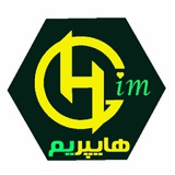 Telegram profile photo for هایپریم