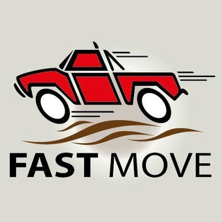 Telegram profile photo for "FAST MOVE" По Европе и СНГ быстро!