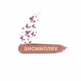 Telegram profile photo for Im_star