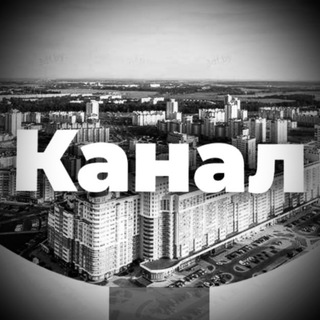 Telegram profile photo for Рупар Брылевічаў 97