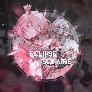 Telegram profile photo for éclipse solaire