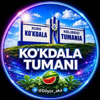 Telegram profile photo for ππΚ»πππππ ππππππ