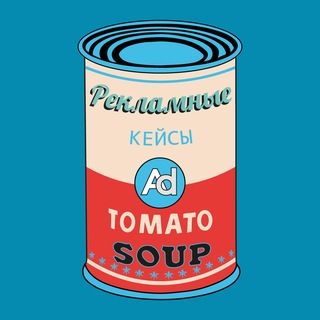 Telegram profile photo for Рекламные кейсы / AdIndex