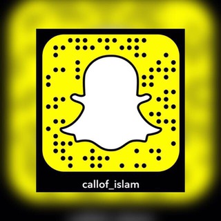 Telegram profile photo for #الدعوة_للإسلام