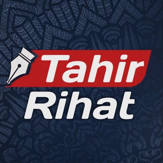 Telegram profile photo for Tahir Rihat