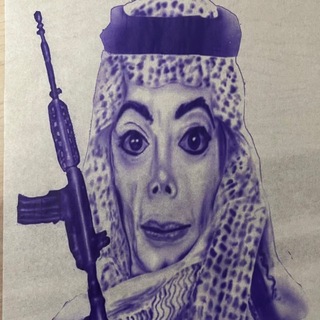 Telegram profile photo for gdezaza