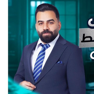 Telegram profile photo for مؤمليون الثالث المتوسط ❤️