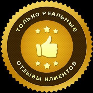 Telegram profile photo for Кейсы о моей работе
