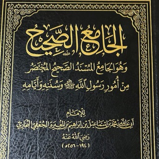 Telegram profile photo for كناش الفوائد والخواطر