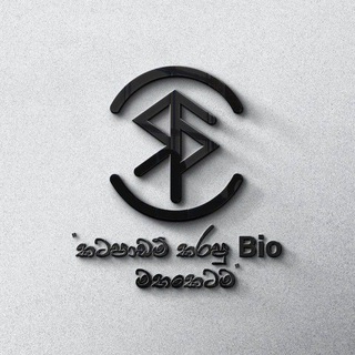 Telegram profile photo for 2026 Theory | Biology SD