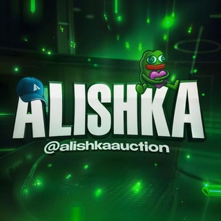 Telegram profile photo for Alishka auctions 📊