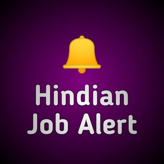 Telegram profile photo for Hindian - Job News Alert