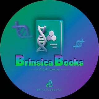Telegram profile photo for INNOVA Books (Consulting)