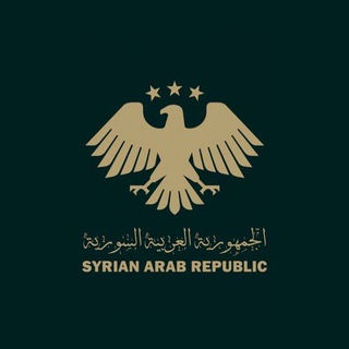 Telegram profile photo for اخبار سوريا🇸🇾