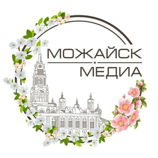 Telegram profile photo for Можайск Медиа