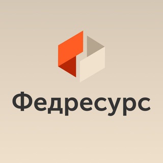 Telegram profile photo for Федресурс: новости реестра