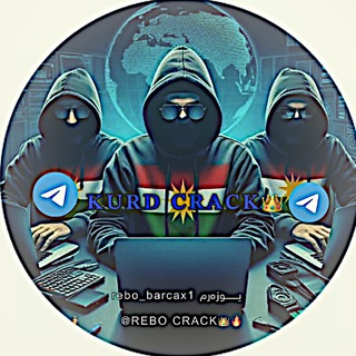 Telegram profile photo for 𝐊𝐔𝐑𝐃 ANAS