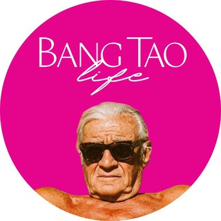 Telegram profile photo for Банг Тао