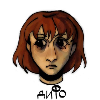 Telegram profile photo for диФо🪲ураблэн