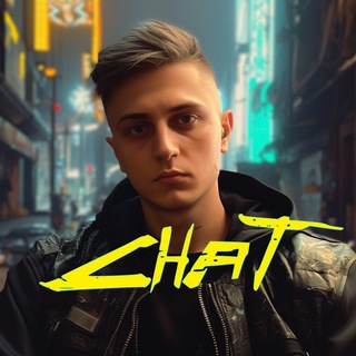 Telegram group profile photo for ЧАТ | Вадим 👨💻 КИБЕР WB