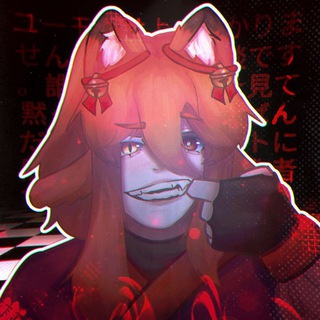 Telegram profile photo for Коше