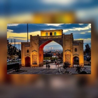 Telegram profile photo for نه از چینم حکایت کننه از روم