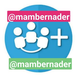 Telegram profile photo for خدمات _ مجازی گروه کمیاب nadersoltani❤️