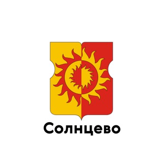 Telegram profile photo for Солнцево