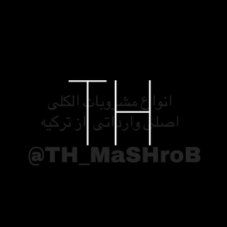 Telegram profile photo for TH MaSHroB 🥃