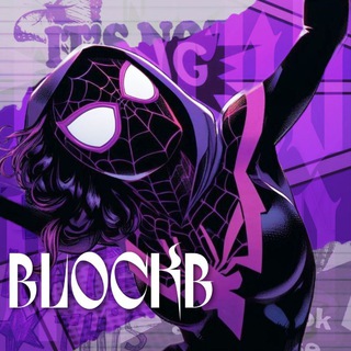 Telegram profile photo for blockbuster