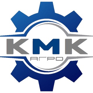 Telegram profile photo for КМК-АГРО СЕЛЬХОЗТЕХНИКА ЗАПЧАСТИ СЕРВИС
