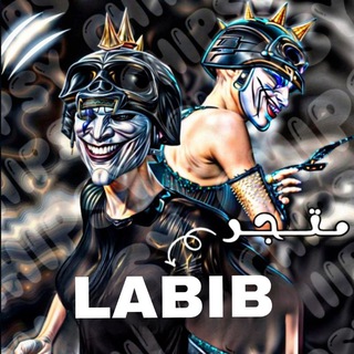 Telegram profile photo for LABIB_STORE