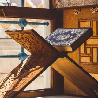 Telegram profile photo for ترجمه وتفسیر قران کریم 🌹