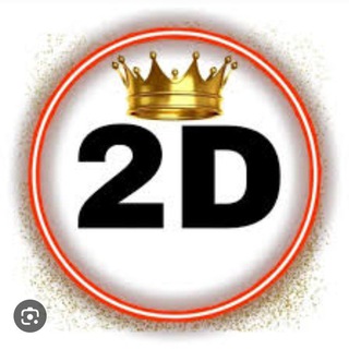 Telegram profile photo for 2D Lucky (ဟော့ထိပ်စီး )