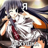 Telegram profile photo for чарка-шкварка