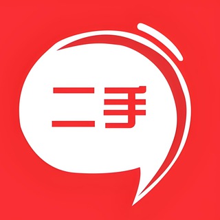 Telegram profile photo for 柬埔寨财通二手市场|财通二手物品交易中心📱