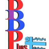 Telegram profile photo for پسابرجام پلاس