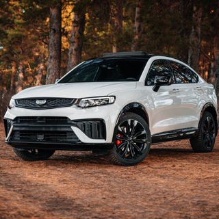 Telegram profile photo for Geely Tugella / Тугелла Клуб | Knewstar