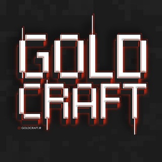 Telegram profile photo for آکادمی گلد کِرَفت | GoldCraft Academy